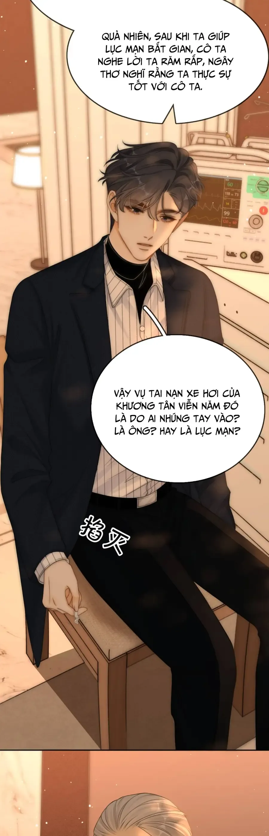 Vưu Vật Tập 175 trang 27