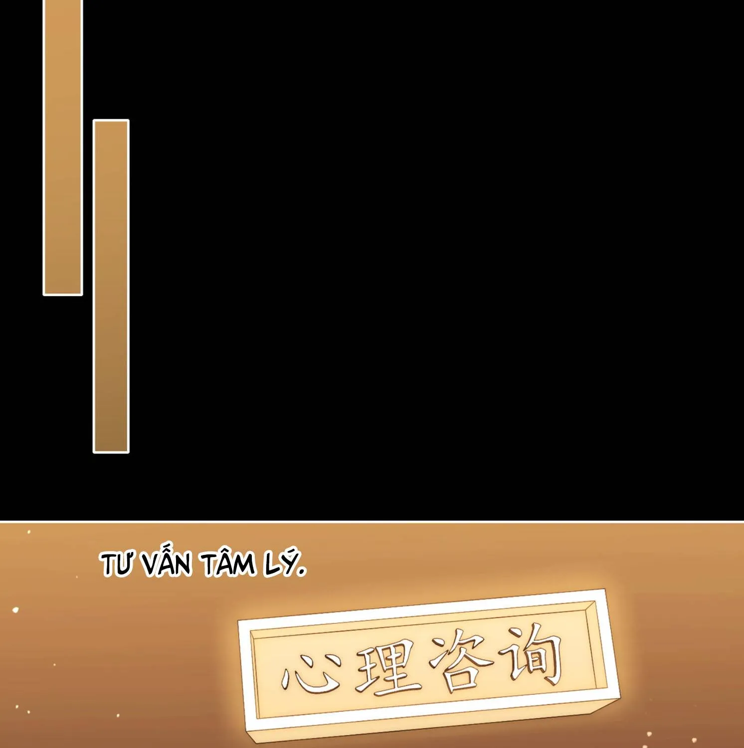Vưu Vật Tập 183 trang 64