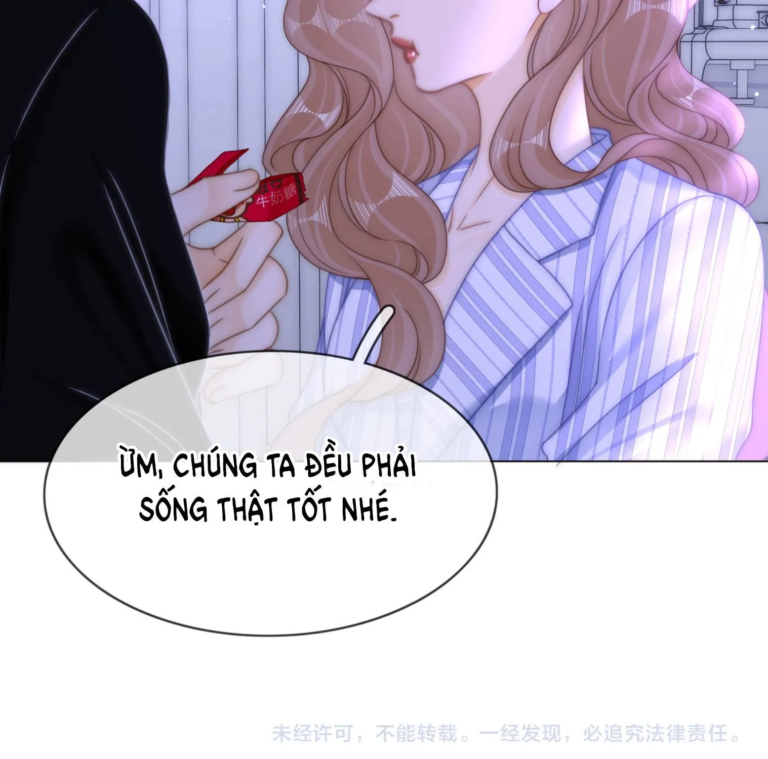 Vưu Vật Tập 185 trang 112