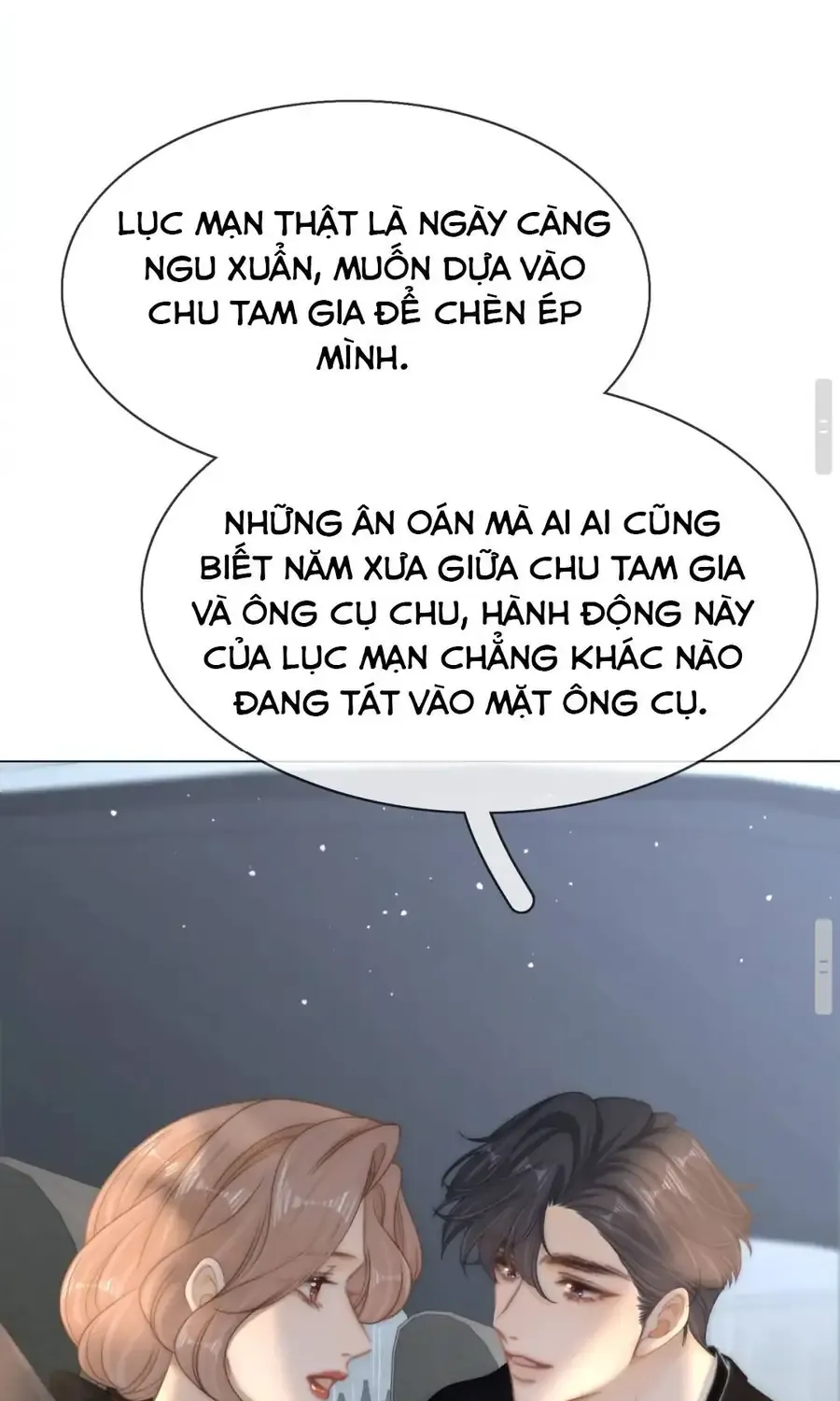 Vưu Vật Tập 187 trang 42