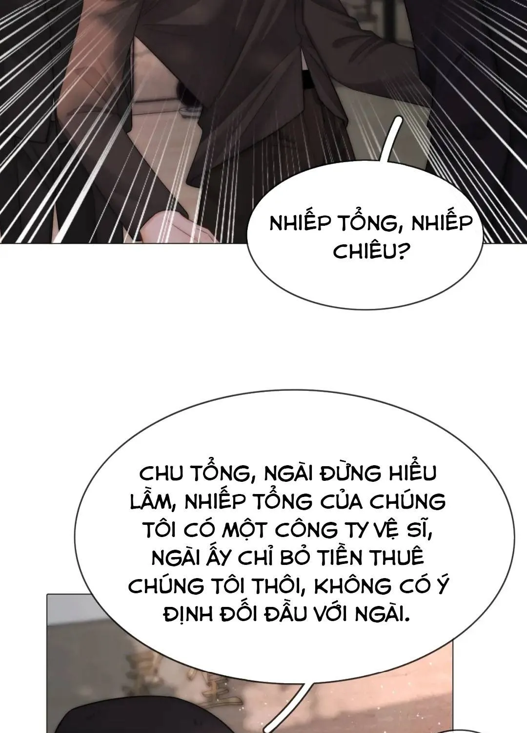 Vưu Vật Tập 188 trang 23