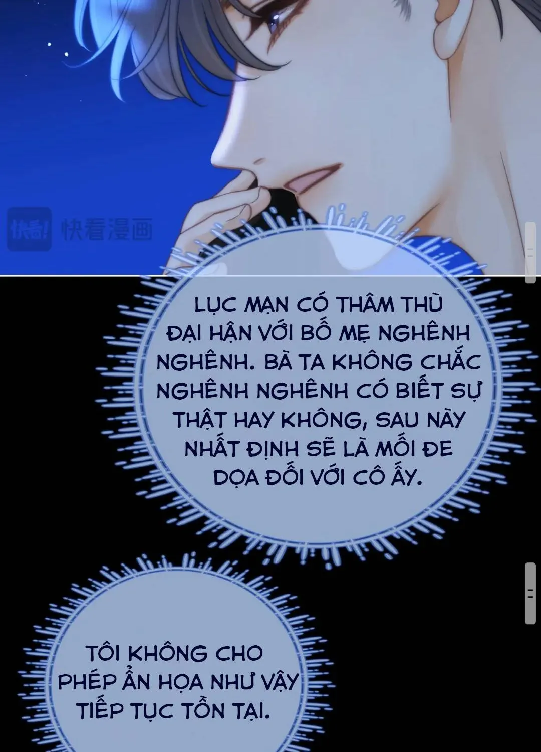 Vưu Vật Tập 190 trang 48