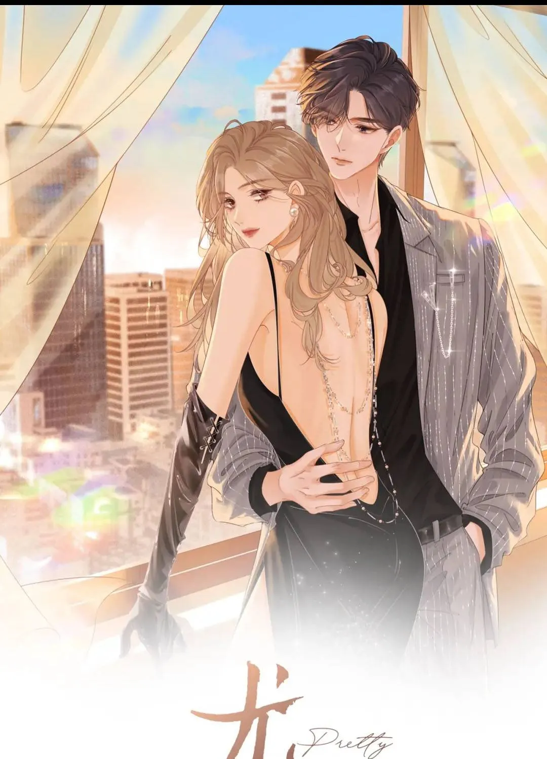 Vưu Vật Tập 191 trang 3