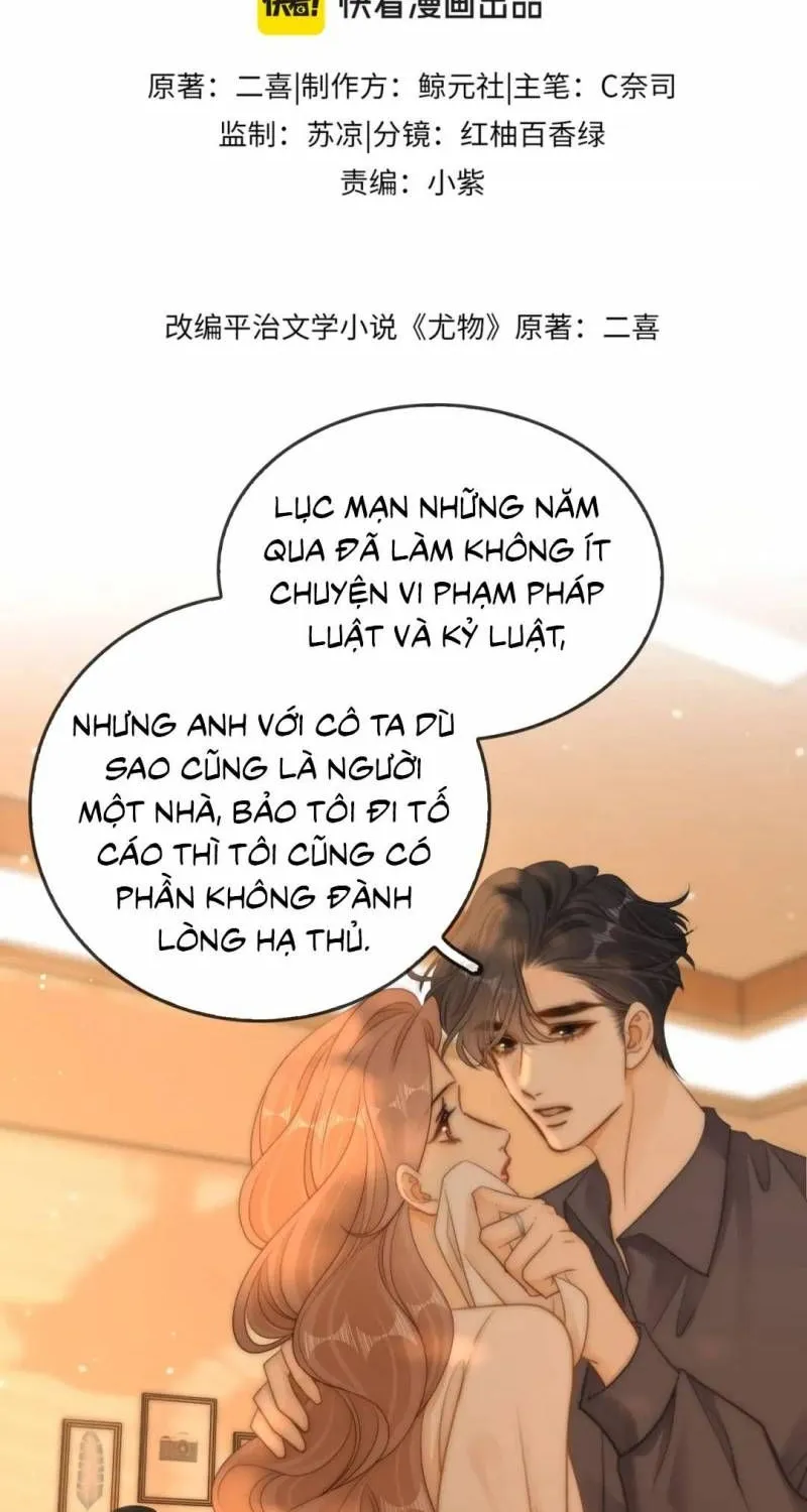 Vưu Vật Tập 193 trang 5