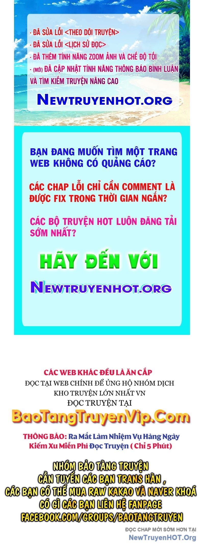 Wild Ranker Tập 13 trang 1