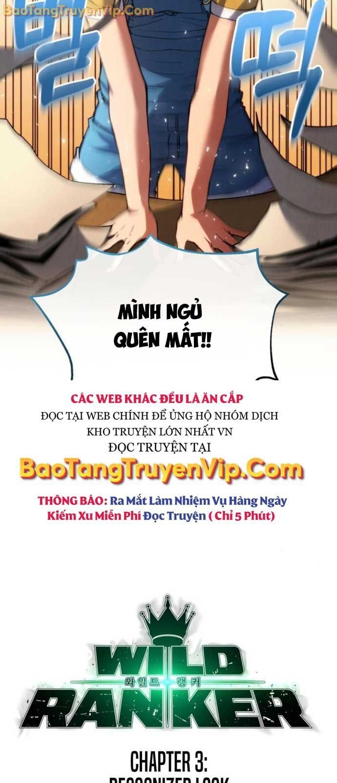 Wild Ranker Tập 3 trang 5