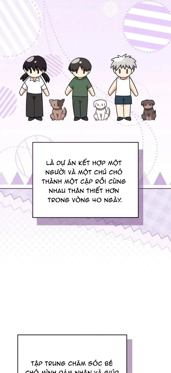 Xin Chào! Bác Sĩ Thú Y Tập 121 trang 17