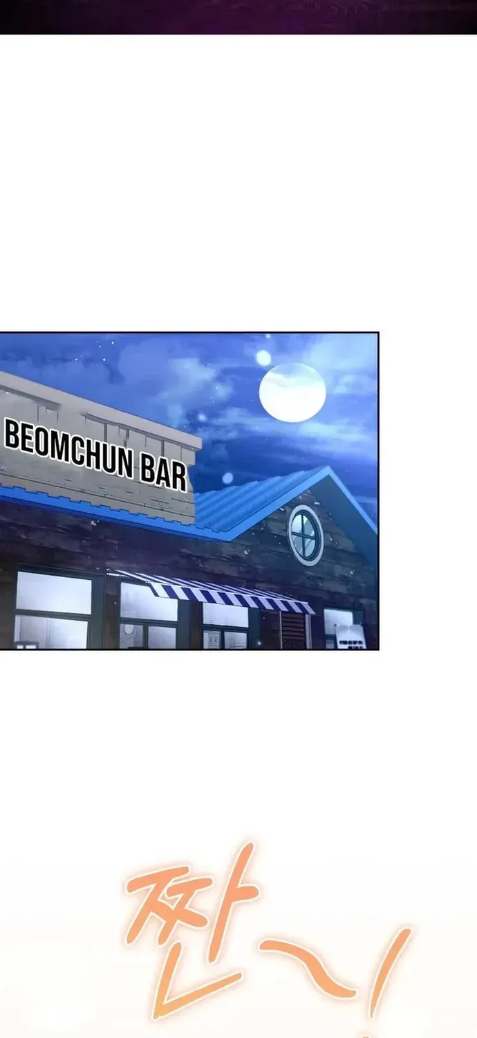 Xin Chào! Bác Sĩ Thú Y Tập 122 trang 2