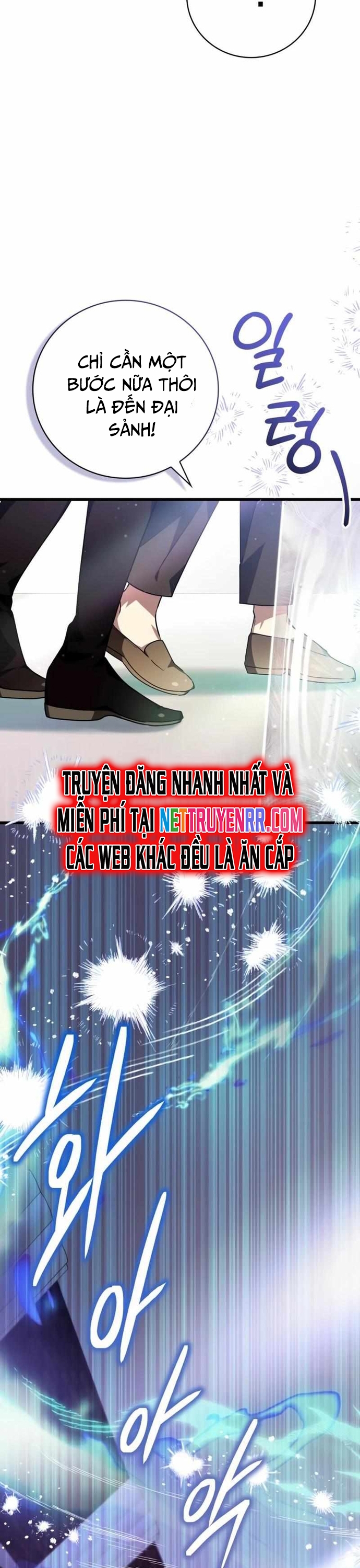 Xin Hãy Đọc Tập 45 trang 26