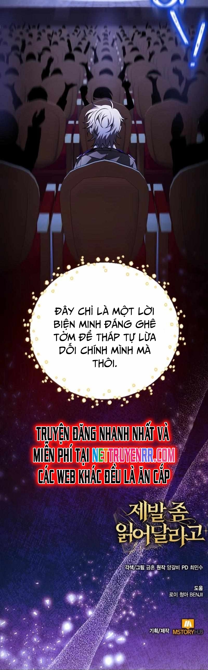 Xin Hãy Đọc Tập 45 trang 43