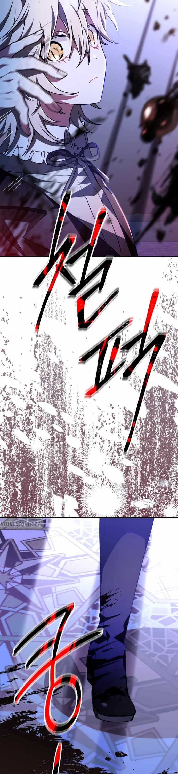 Xin Hãy Đọc Tập 46 trang 15