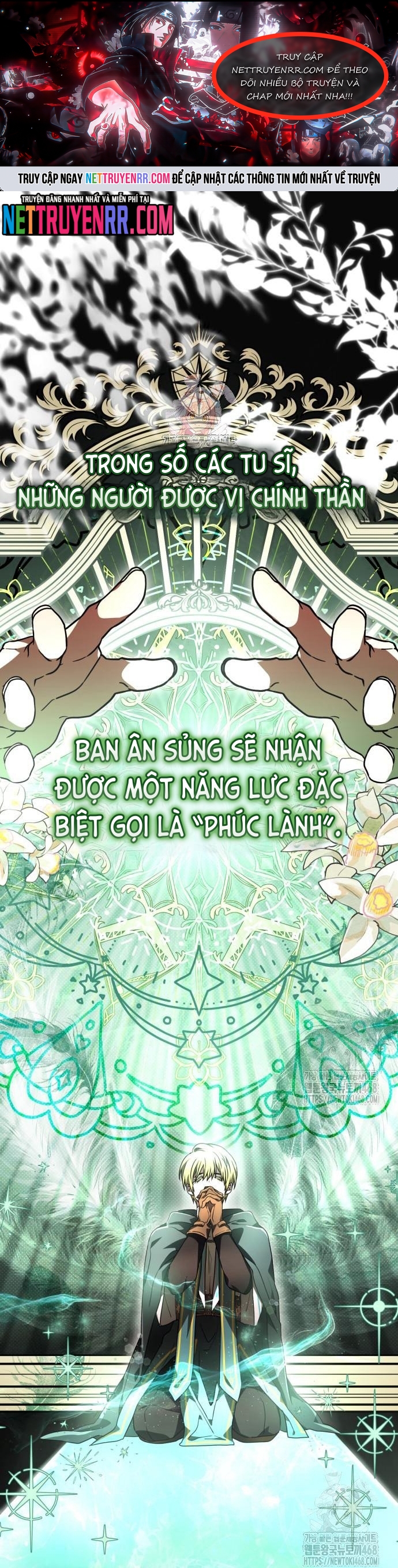 Xin Hãy Đọc Tập 49 trang 1