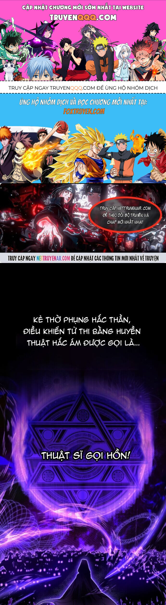 Xin Hãy Đọc Tập 51 trang 1