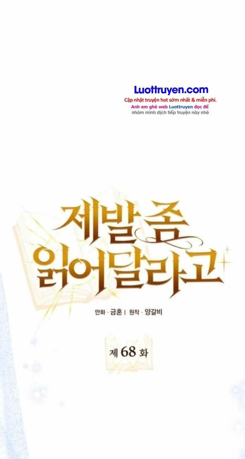 Xin Hãy Đọc Tập 68 trang 43