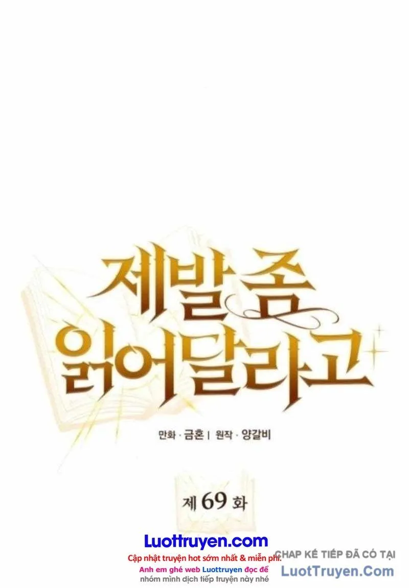 Xin Hãy Đọc Tập 69 trang 26