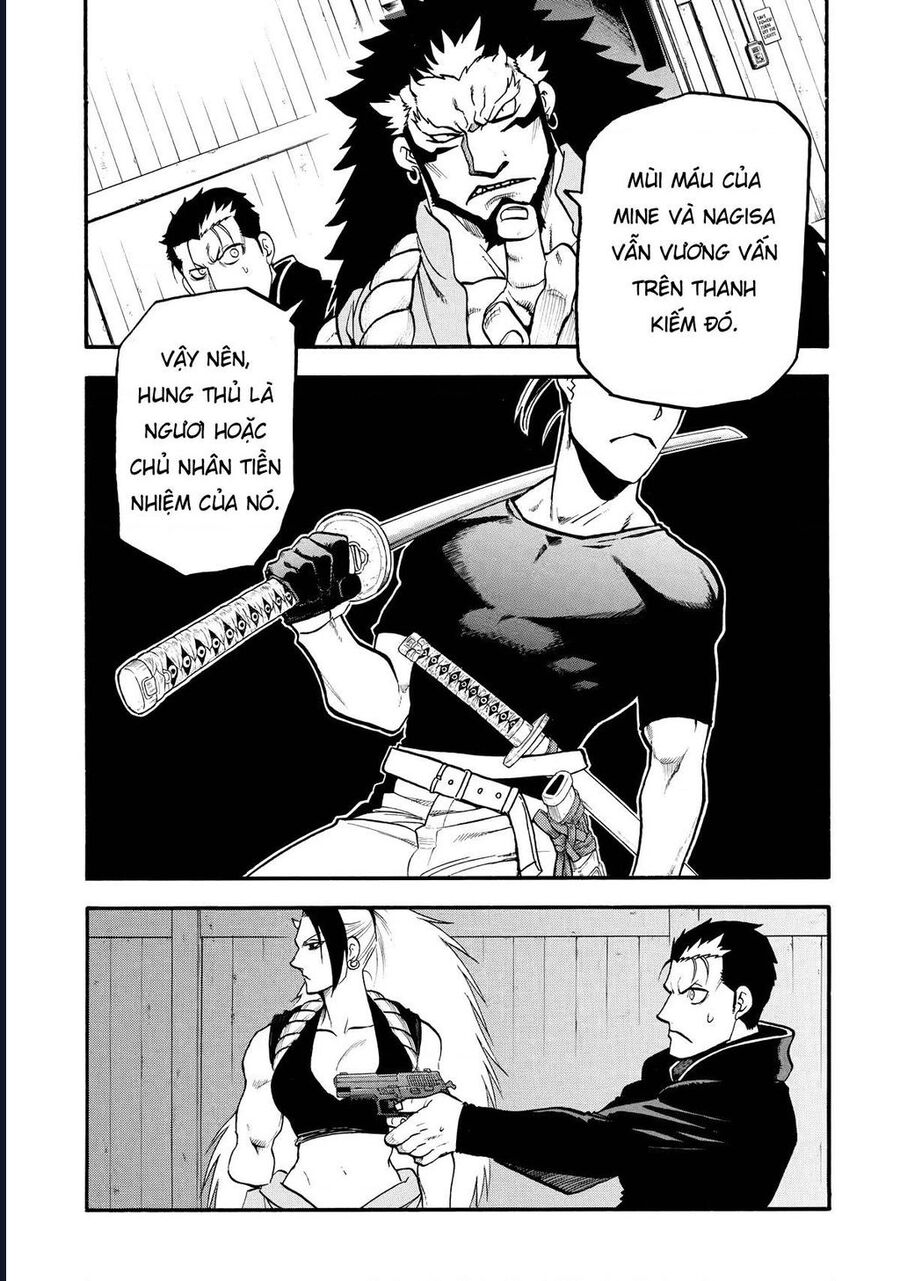 Yomi No Tsugai Tập 21 trang 11