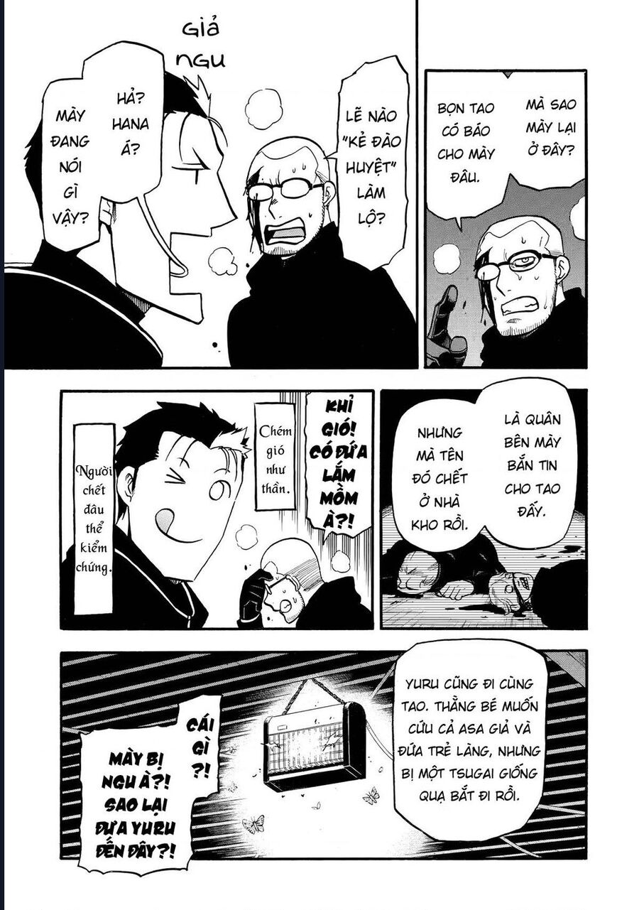 Yomi No Tsugai Tập 21 trang 17