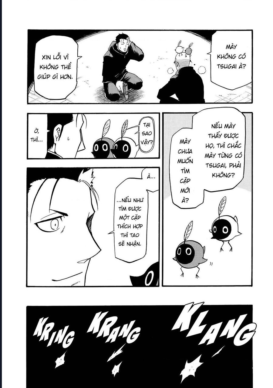 Yomi No Tsugai Tập 21 trang 22