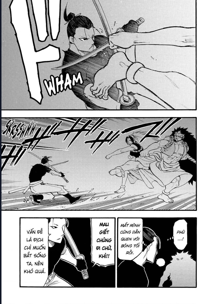 Yomi No Tsugai Tập 21 trang 23