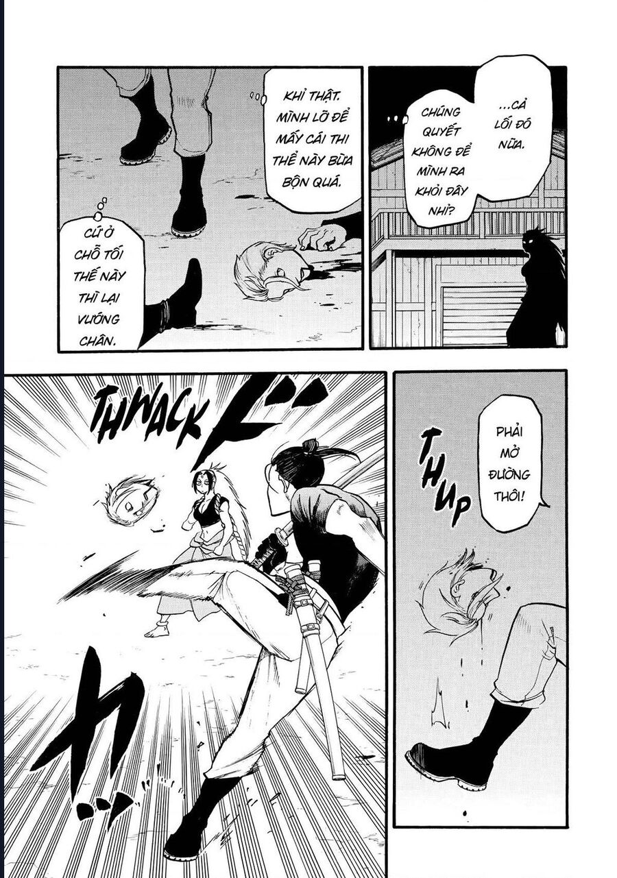 Yomi No Tsugai Tập 21 trang 25