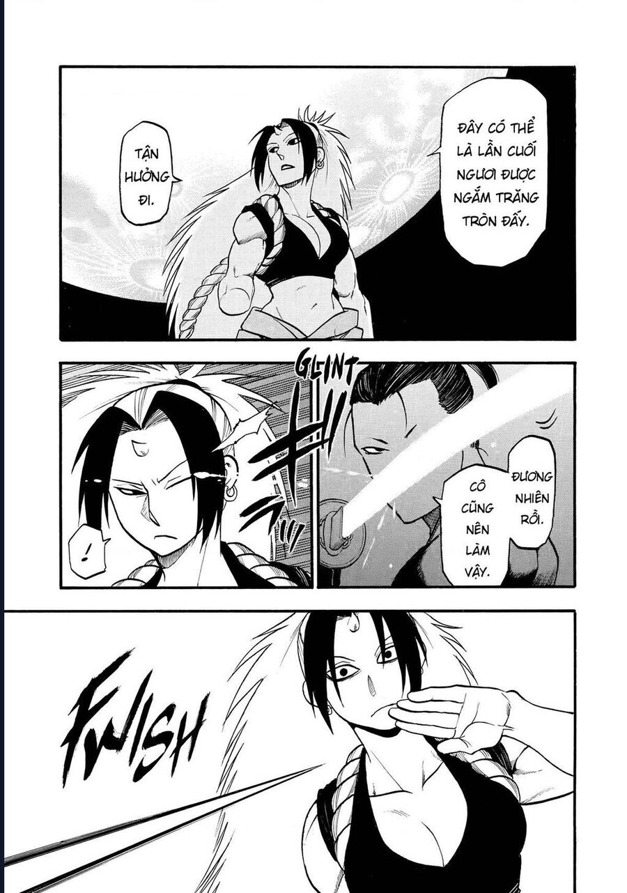 Yomi No Tsugai Tập 21 trang 29