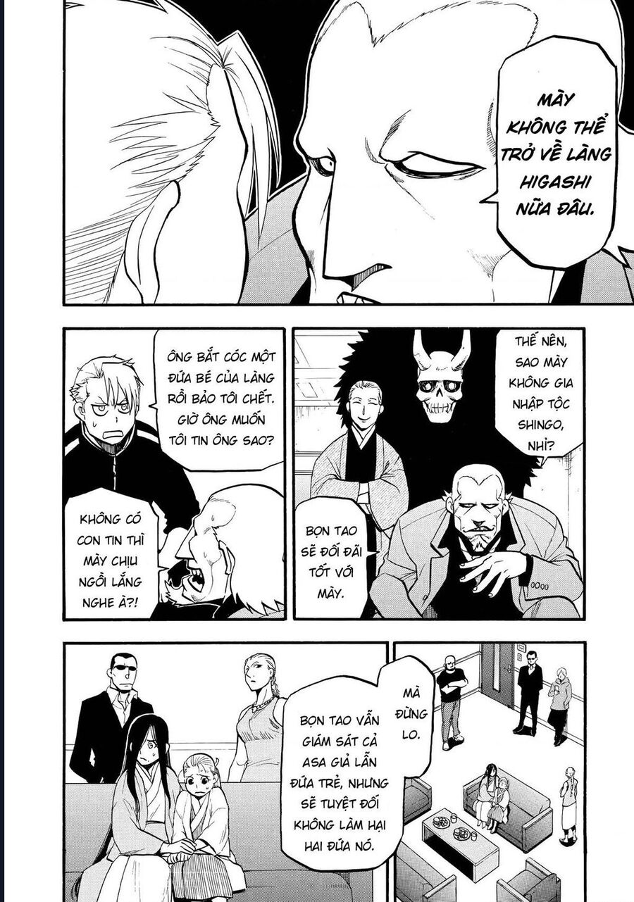 Yomi No Tsugai Tập 21 trang 4