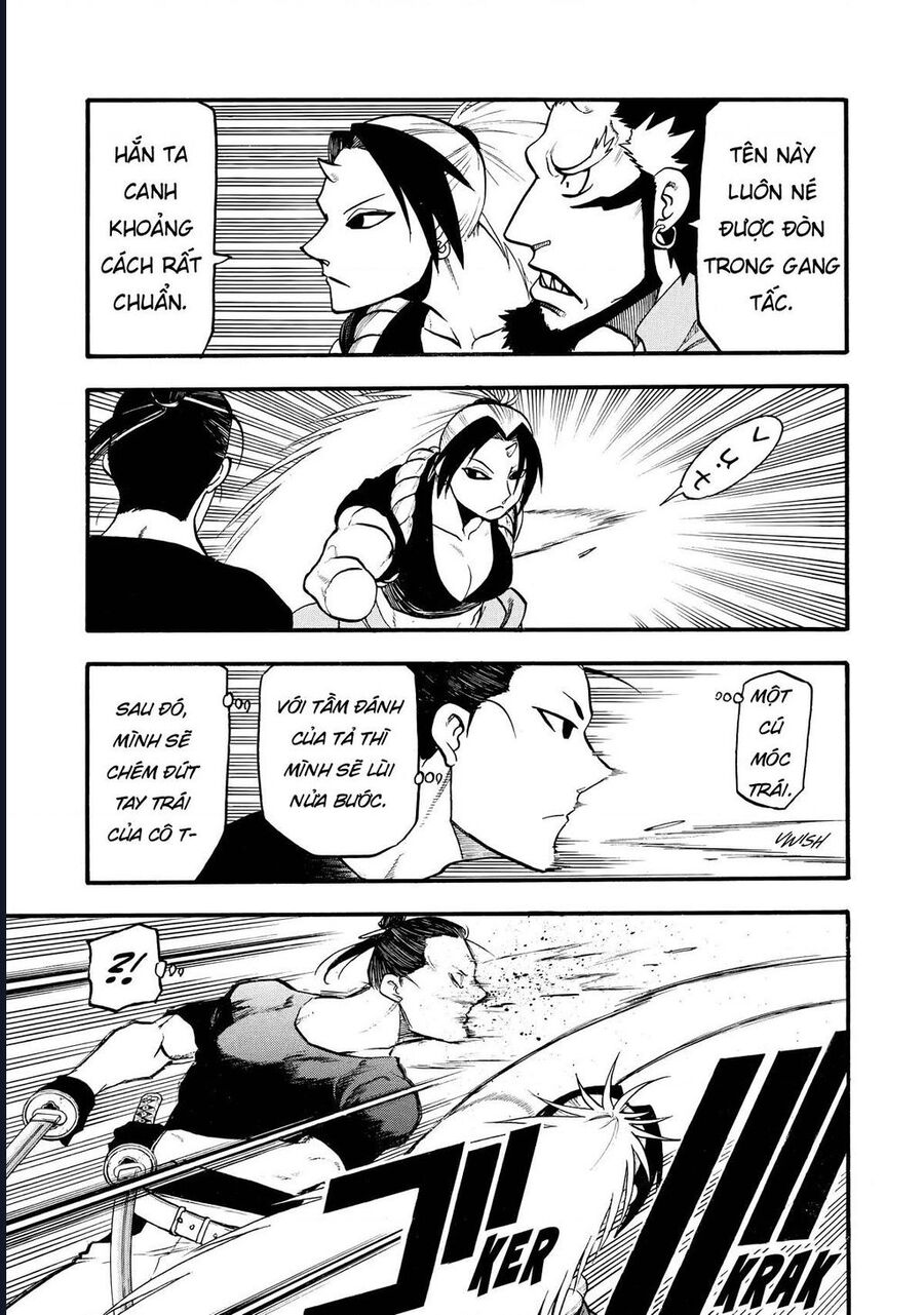 Yomi No Tsugai Tập 21 trang 33