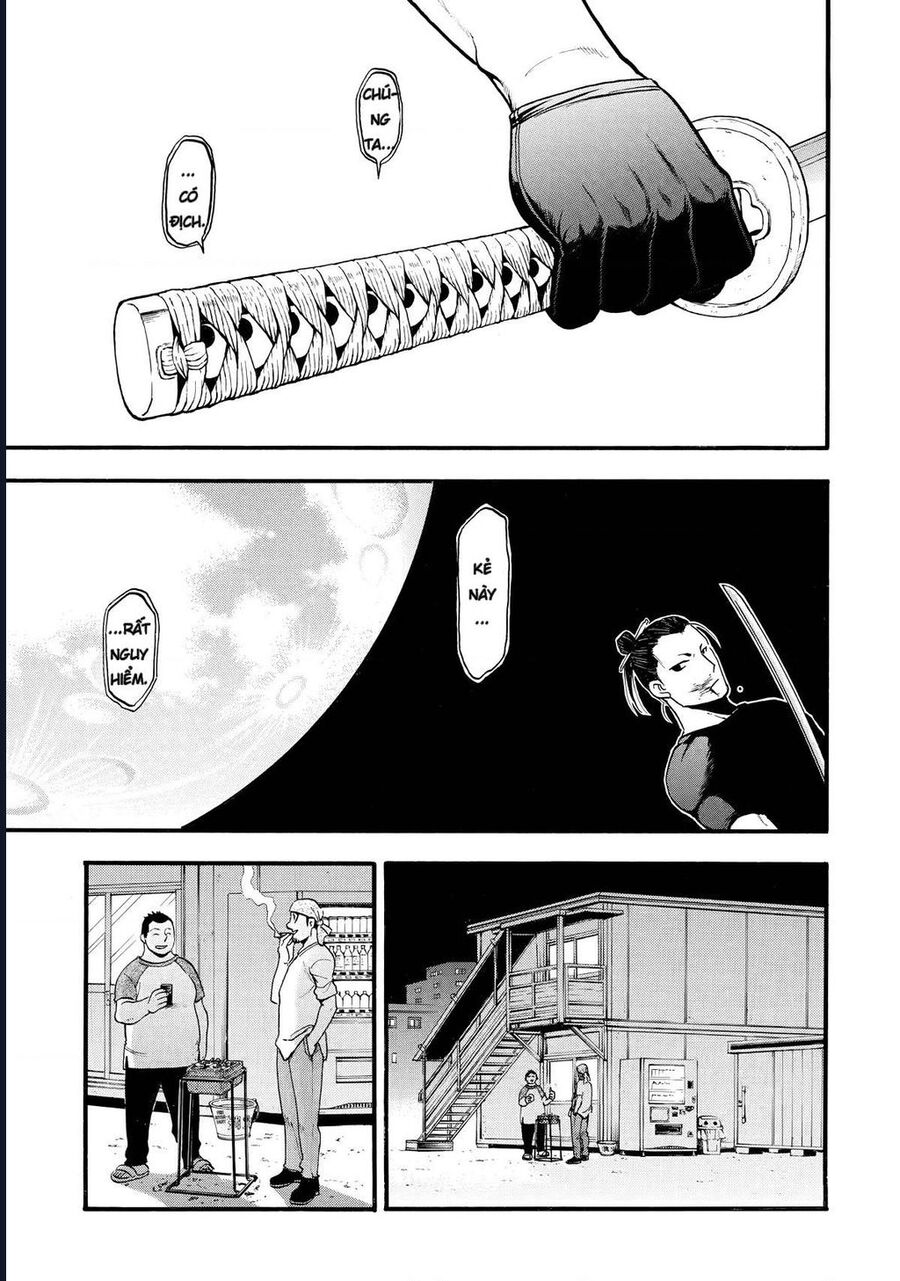 Yomi No Tsugai Tập 21 trang 35